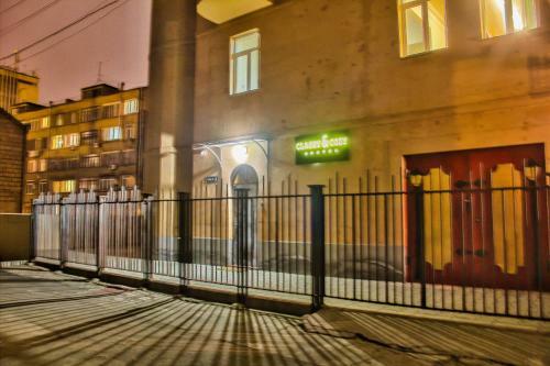 Classy&cozy Hostel