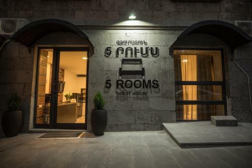 Posada 5 Rooms Mini-hotel & Tours