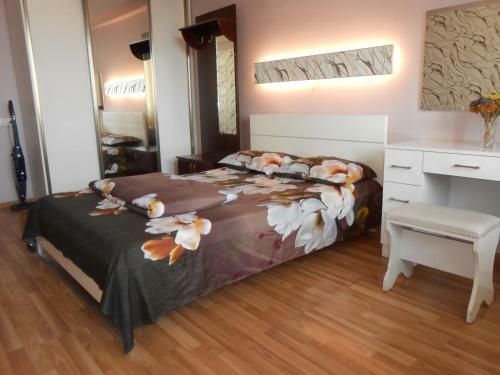Apartamento Agape