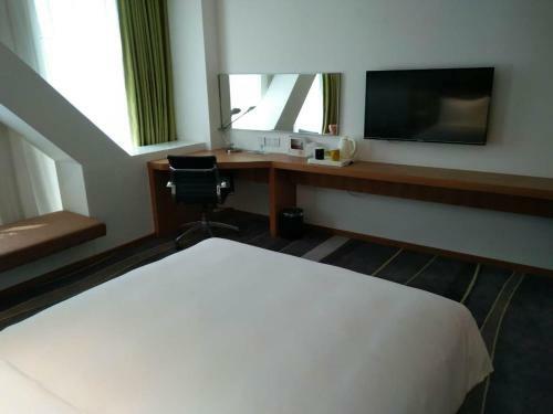 Hotel Holiday Inn Express Handan East