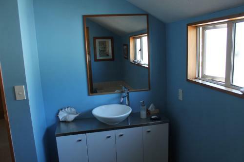 Aroha Riccarton Bed And Breakfast