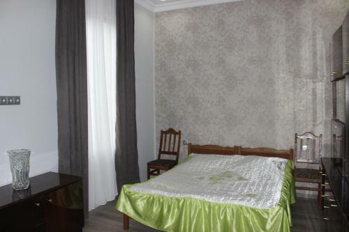 Hostal Guest House 32
