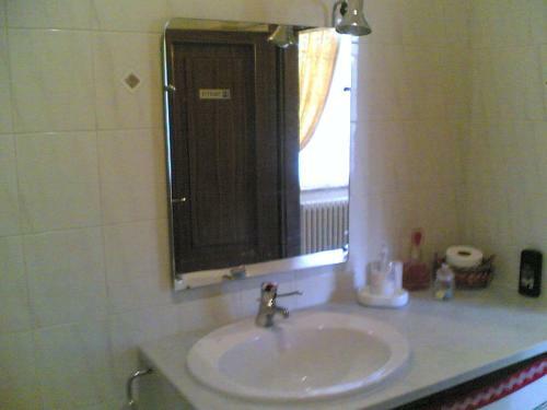Bed&breakfast Giardino Agritourist