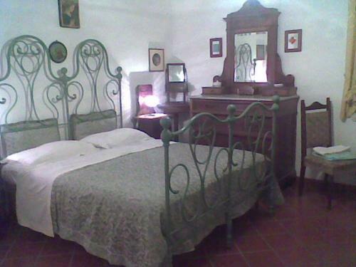 Bed&breakfast Giardino Agritourist
