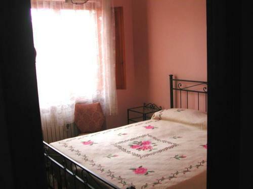 Bed&breakfast Giardino Agritourist