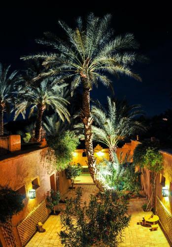 Hostal Dar Sofar