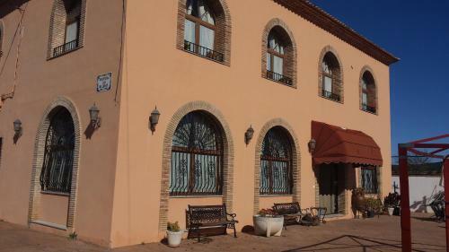 Hostal Casa Rural Del Carmen