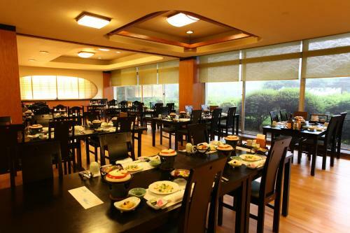 Hotel Kagetsuen