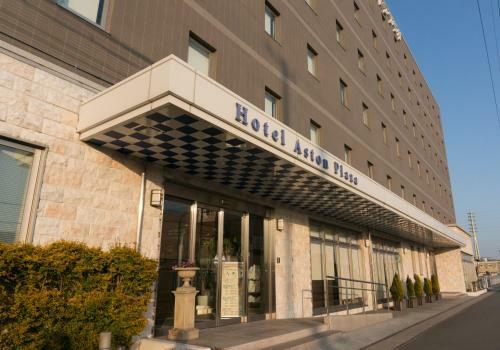 Hotel Aston Plaza Himeji