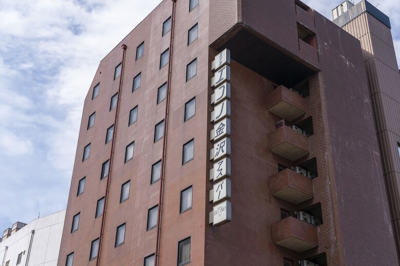 Hotel Econo Kanazawa Asper