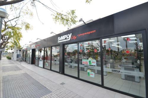 Apartamento Wvp - Marinternum A