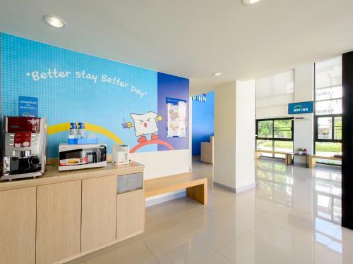 Hotel Hop Inn Chumphon