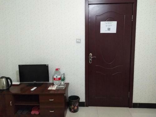 Xiang He Apartment