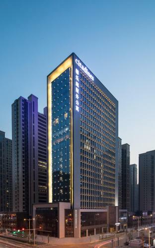 Aparthotel Citadines Gaoxin Xi'an