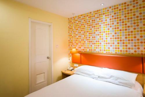 Hotel Home Inn Rizhao Railway Station