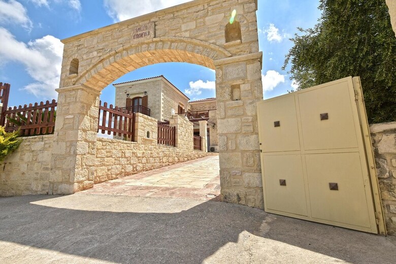 Apartamento Erofili