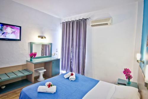Argo Hotel