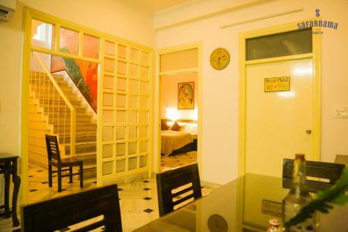 Bed & Breakfast Safarnama Agra
