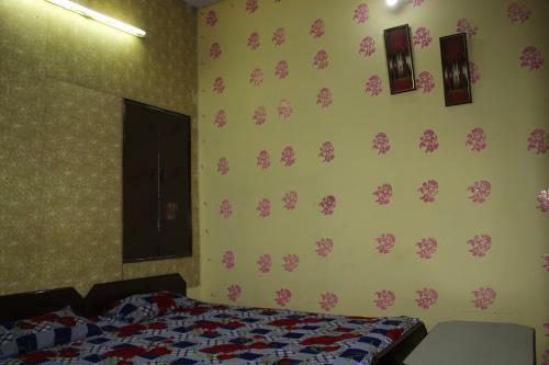 Bed & Breakfast Hotel Raj