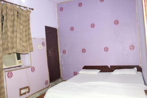 Bed & Breakfast Hotel Raj