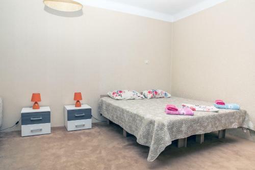 Albergue ?????-?????