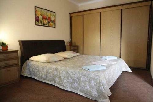 Albergue ?????-?????