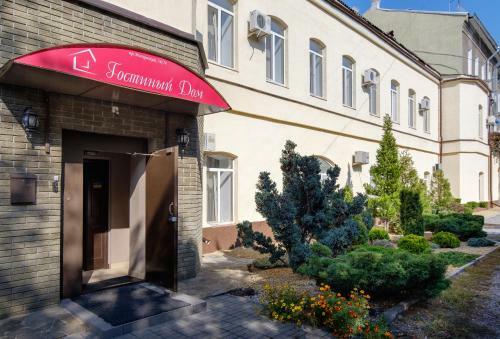 Hotel Gostinyj Dom
