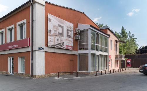 Hotel Gostinyj Dom