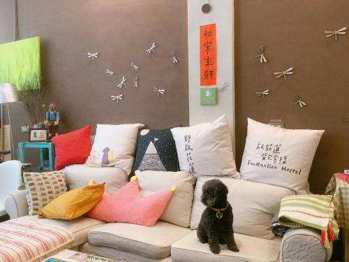Fun Hualien Hostel