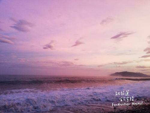 Fun Hualien Hostel