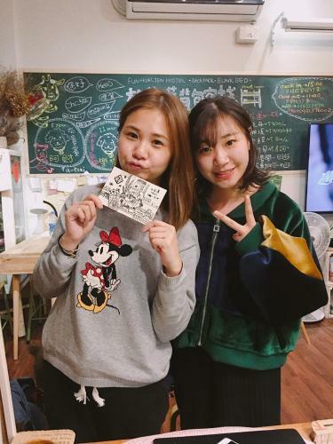 Fun Hualien Hostel