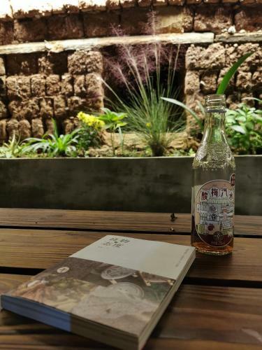 Albergue Forget Me Not Hotel