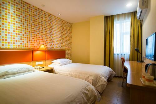 Hotel Home Inn Changchun Jianshe Street