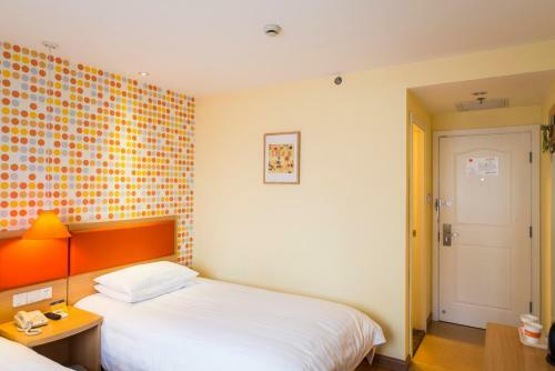 Hotel Home Inn Changchun Jianshe Street