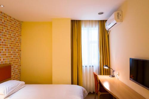 Hotel Home Inn Changchun Jianshe Street