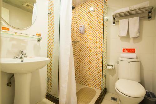 Hotel Home Inn Changchun Jianshe Street