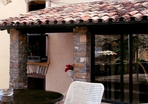 Agroturismo Cal Portal�