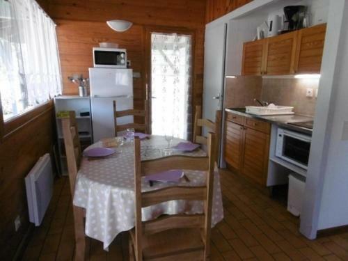 House La Molinie