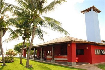 Hostal Pousada Da Espera