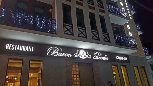Apartment 135 In Bakuriani Residence