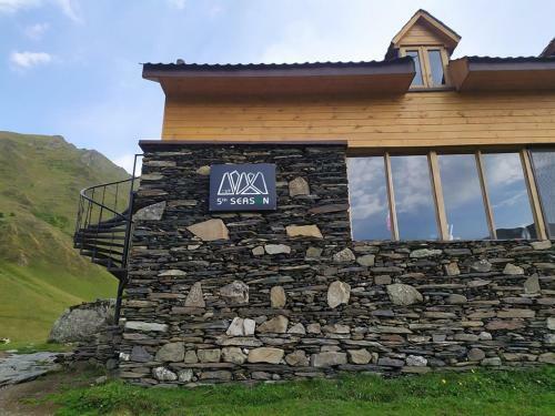 Hostal Fifth Season