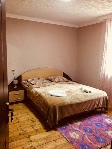 Hostal Sunny Guesthouse