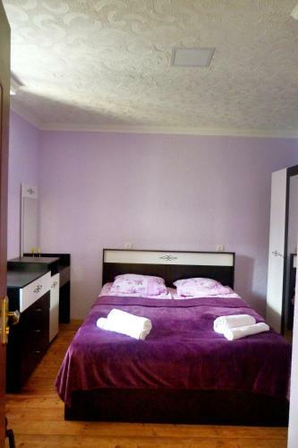 Hostal Sunny Guesthouse