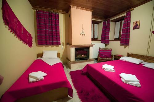 Hostal To Petrino Guesthouse