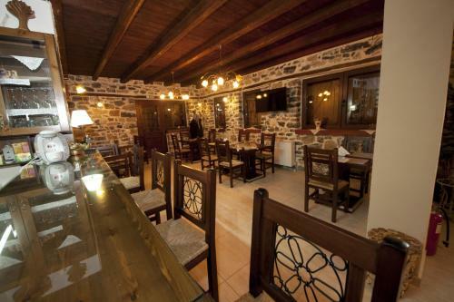 Hostal Fotaxia