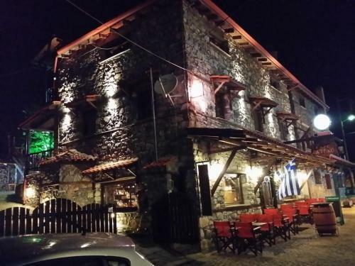 Hostal Patriko