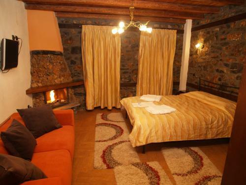 Bed & Breakfast Guesthouse Toitos