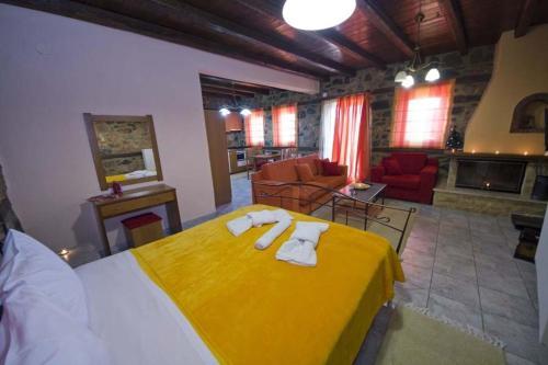 Hostal Mouses Guesthouse
