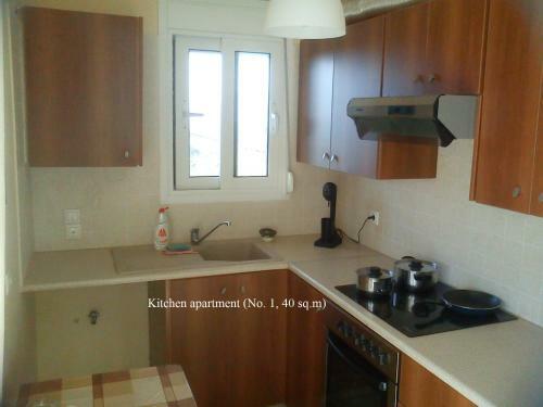 Apartamento Panorama Hill