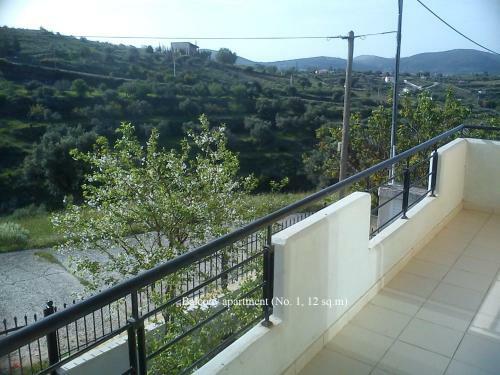 Apartamento Panorama Hill